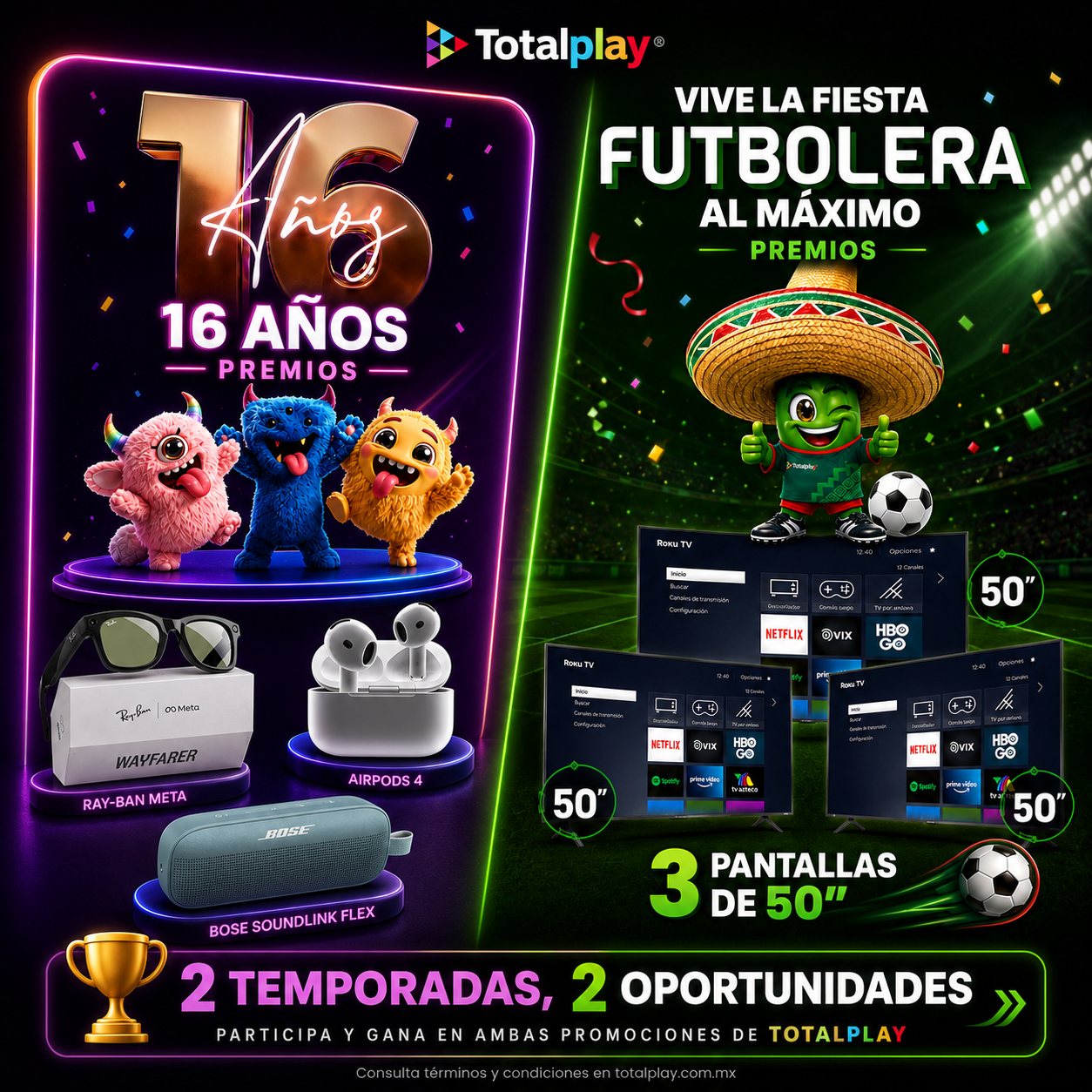 premios